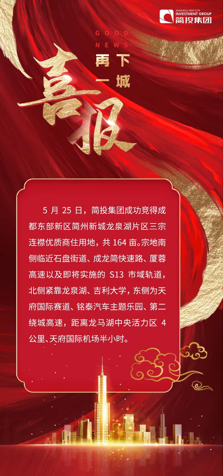 安鑫娱乐(中国游)官方网站