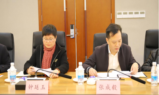 安鑫娱乐(中国游)官方网站