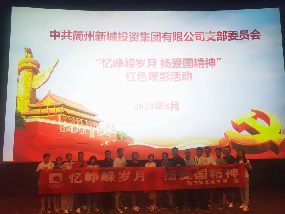 安鑫娱乐(中国游)官方网站