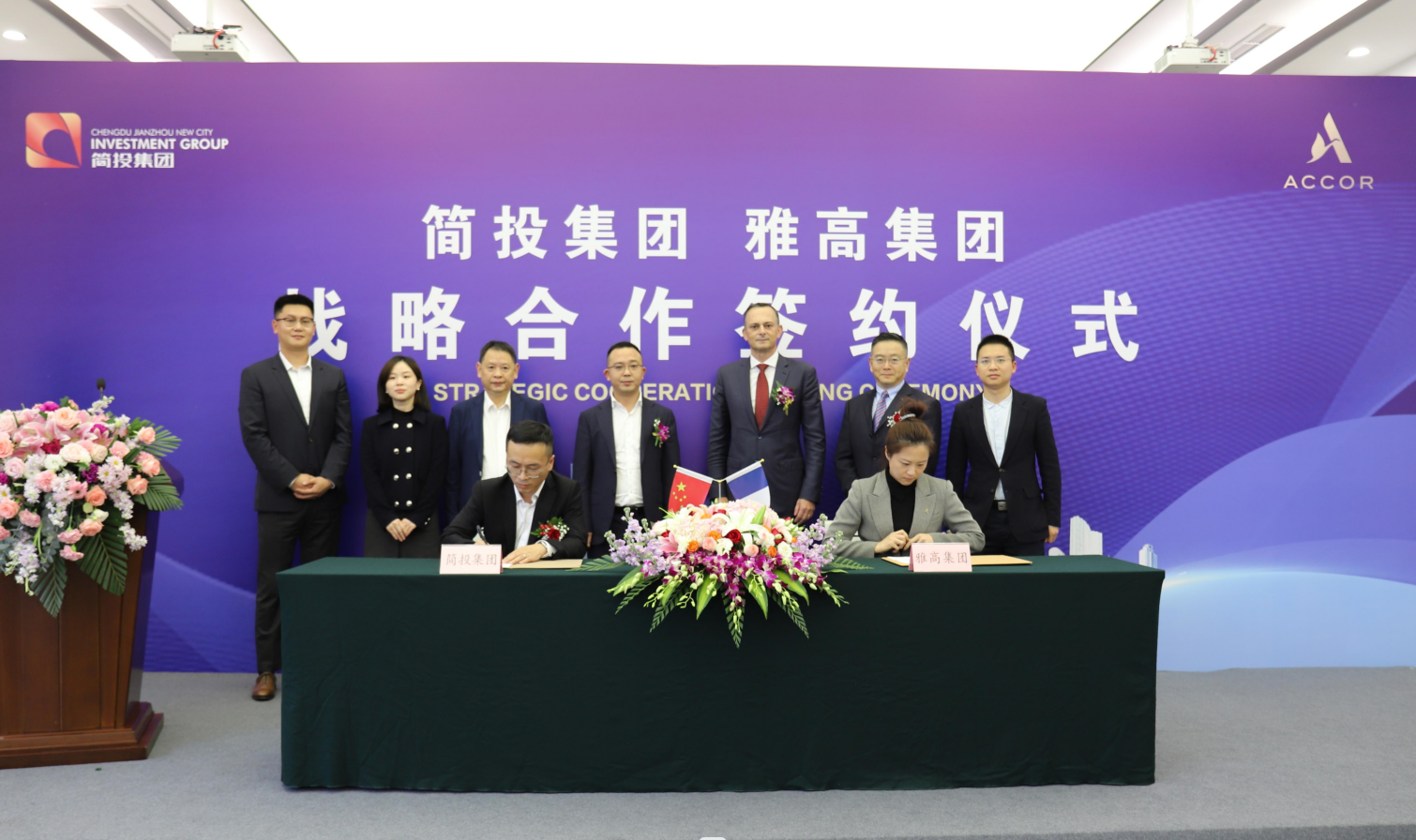 安鑫娱乐(中国游)官方网站