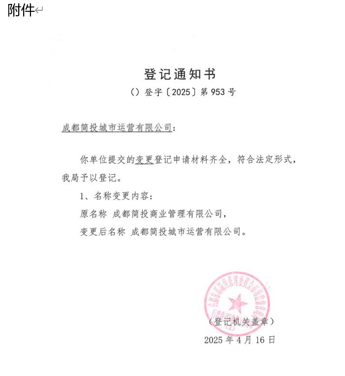 安鑫娱乐(中国游)官方网站