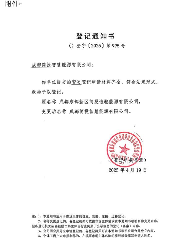 安鑫娱乐(中国游)官方网站